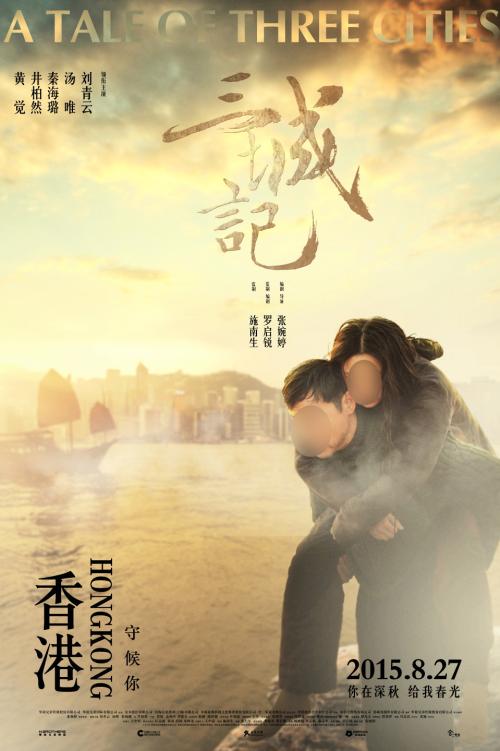 怎么购买爱尔兰皮特曼学院毕业证